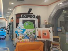 -极橙儿童齿科矫正中心(奥城店)