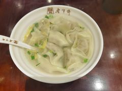 -老半斋(福州路店)