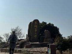 -缥缈峰景区