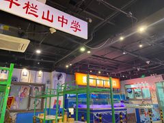 大堂-马路牙子地桌烤肉(工体店)