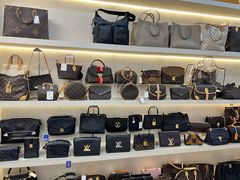 -六六奢品·vintage中古·回收二手奢侈品包包手表首饰(环球港店)
