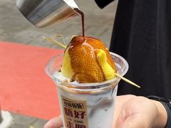 -楼上大排档·顺德菜·粥水·鱼生(苗栗路店)