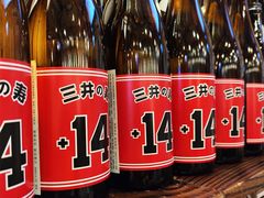 -平成屋· Late Night 食堂(四川北路店)