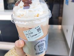 -古茗(对湖街首山店)