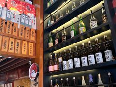 -熊藏居酒屋(kkone店)