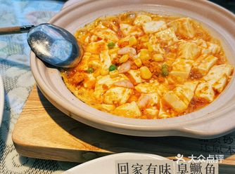 个人综合推荐指数：️️️ - 地址：浙江省金华市东阳