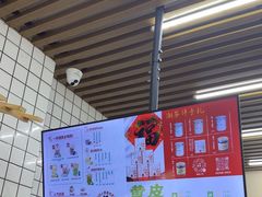 -一杯潮茶·专注潮汕茶饮(十二中创始店)