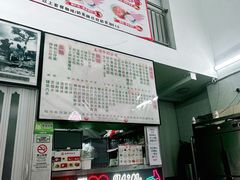 -义顺牛奶公司(新马路老店)