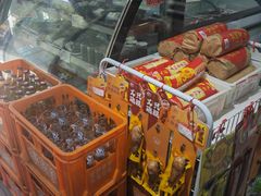 -百年义利(榴乡路店)