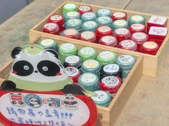 -熊猫邮局(少城店)