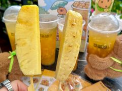 -萃茶师(琅西店)