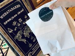-WHEAT&BAKER-麥(凯德来福士店)