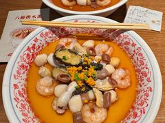 -波螺油子·海肠捞饭·青岛菜(市南银座店)