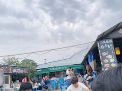 -清真·馬坡二旦烧烤(人生一串拍摄店)