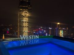 -重庆解放碑威斯汀酒店
