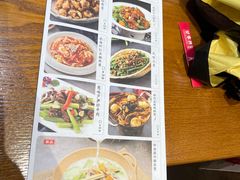 -甘家界柠檬鸭(安吉店)