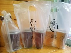 -一些柠檬一些茶(西村店)