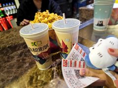 -吉林大学前卫校区南区-日新楼