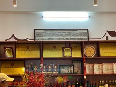 -粤北餐馆