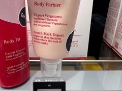 -法兰克福机场免税店(2号航站楼店)