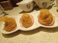 [特]蜂巢炸芋角-又一间茶点轩(百汇广场店)