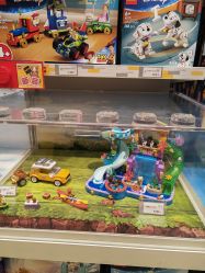 -乐高授权专卖店(中关村领展店)