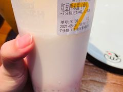 -7分甜(万象城店)