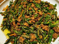 尖椒鸡-铁公鸡·四川料理(天环广场店)