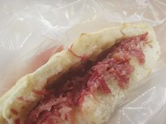 -杨天玉腊牛羊肉