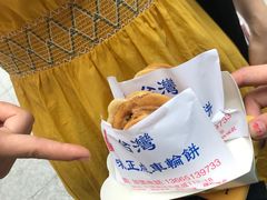 -味正点车轮饼可丽饼(南禅寺店)