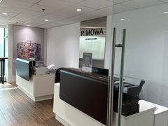 -RIMOWA(上海维修保养中心)