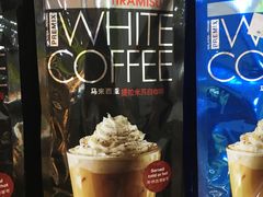 -The Zone Duty Free Shop