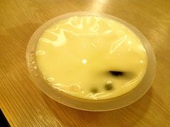 -吉野家(维明街店)