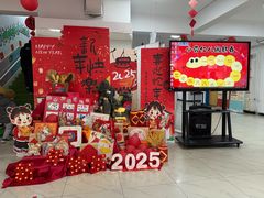 -幸福泉幼儿园(秋实东街)