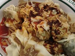 -袁记云饺(长胜市场店)