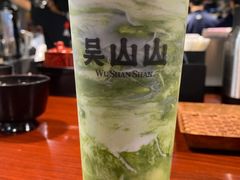 -吴山山·椰子酸奶(天河南店)