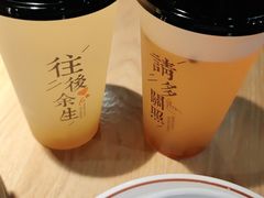 -杨翔豆皮涮牛肚(万和城店)