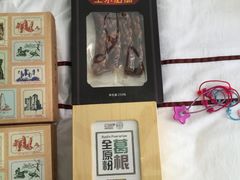 -湘小伍(天子座店)