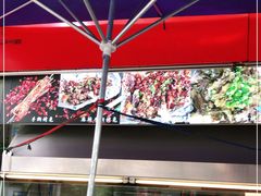 -老黄记手撕烤兔(玉林街店)