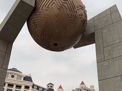 -青澳湾北回归线广场