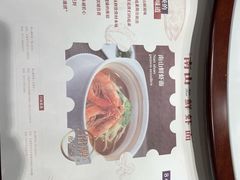 -南山鲜虾面·活鲜小馆·海味大连菜(南山总店)