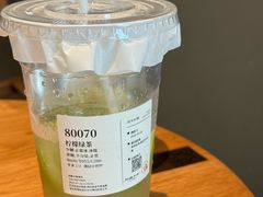 -阿嬷手作(成都万象城店)