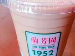 -兰芳园丝袜奶茶(方庄时代店)