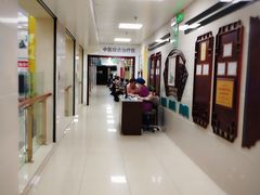 -上海市中医医院(芷江路院区)