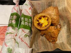 -肯德基(前门店)