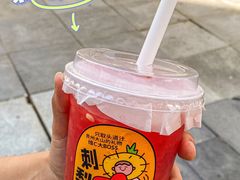 -书亦烧仙草(二七万达广场店)