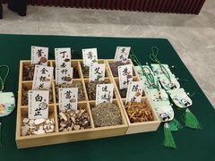 -川香楼酒家