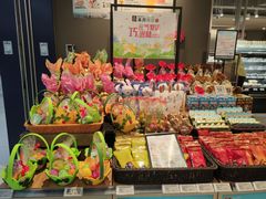 -ALDI奥乐齐超市(凯德虹口店)