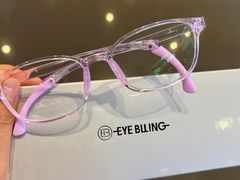 -爱视眸Eyeblling眼镜·依视路·蔡司镜片折扣店(百联南方商城购物中心)