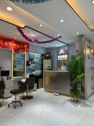 -北京柏丽美容美发